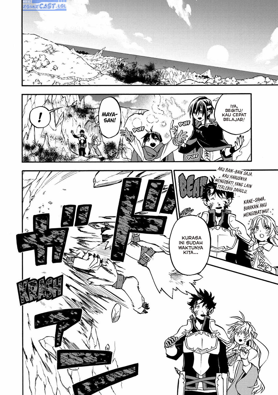 Good Deeds of Kane of Old Guy Chapter 40 Gambar 23